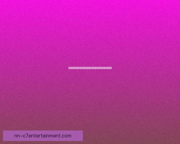 从吕迪格对阵葡萄牙看德甲后防核心的防守价值评估体系影响研究
